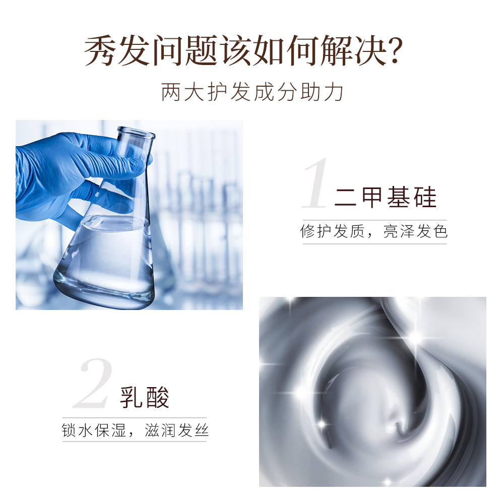 Yiluying Silky and Smooth Hair Care Hair Treatment Cream Manic Hair Conditioner Moisturizing Hair Mask Hair Conditioner Hair Treatment Cream