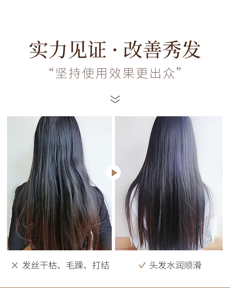 Yiluying Silky and Smooth Hair Care Hair Treatment Cream Manic Hair Conditioner Moisturizing Hair Mask Hair Conditioner Hair Treatment Cream