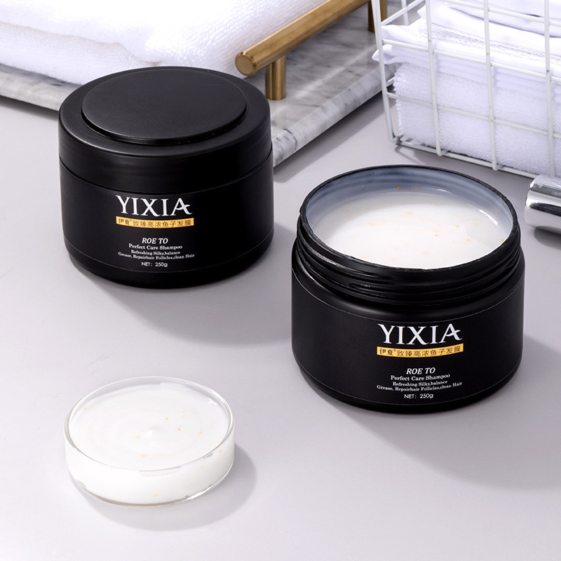 Yi Xia Hair Conditioner High Thick Caviar Hair Mask Nutrition Moisturizing Repair Hot Dyeing Hair Conditioner Factory Wholesale Hair Generation