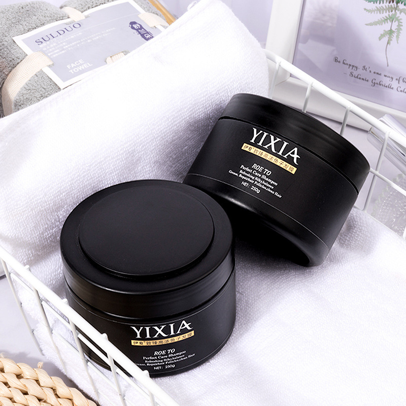Yi Xia Hair Conditioner High Thick Caviar Hair Mask Nutrition Moisturizing Repair Hot Dyeing Hair Conditioner Factory Wholesale Hair Generation
