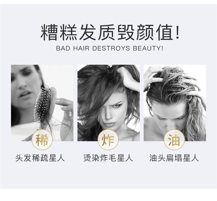 Yi Xia Hair Conditioner High Thick Caviar Hair Mask Nutrition Moisturizing Repair Hot Dyeing Hair Conditioner Factory Wholesale Hair Generation