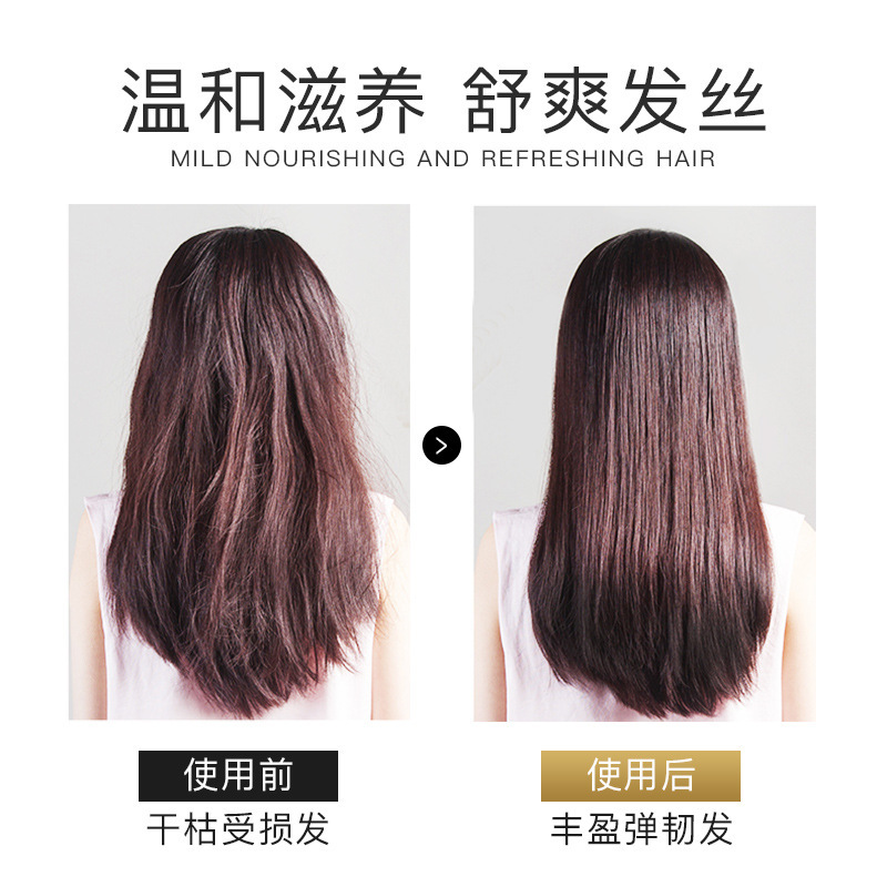 Yi Xia Hair Conditioner High Thick Caviar Hair Mask Nutrition Moisturizing Repair Hot Dyeing Hair Conditioner Factory Wholesale Hair Generation