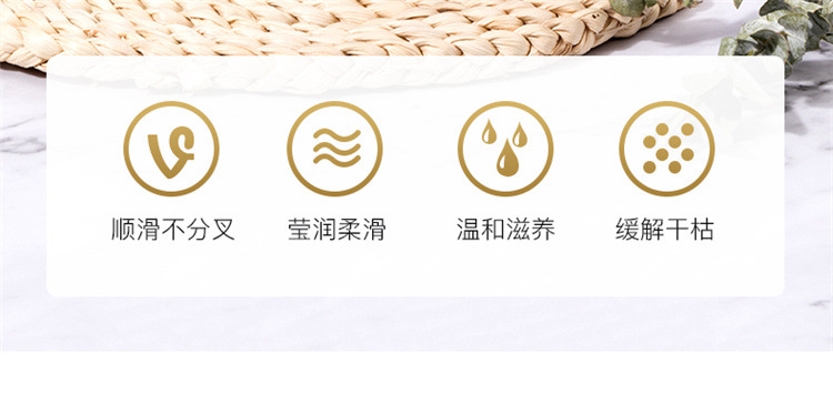Yi Xia Hair Conditioner High Thick Caviar Hair Mask Nutrition Moisturizing Repair Hot Dyeing Hair Conditioner Factory Wholesale Hair Generation