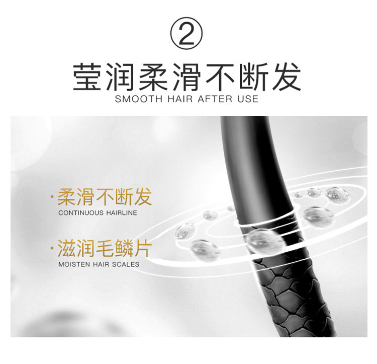 Yi Xia Hair Conditioner High Thick Caviar Hair Mask Nutrition Moisturizing Repair Hot Dyeing Hair Conditioner Factory Wholesale Hair Generation