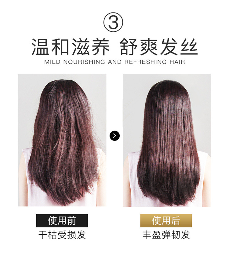 Yi Xia Hair Conditioner High Thick Caviar Hair Mask Nutrition Moisturizing Repair Hot Dyeing Hair Conditioner Factory Wholesale Hair Generation