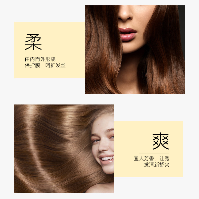 Images Soft Hair Care Spray Smooth Gentle and Shine Moisturizing Water Locking Hydrating Hair Perfume Leave-in Hair Conditioner Wholesale