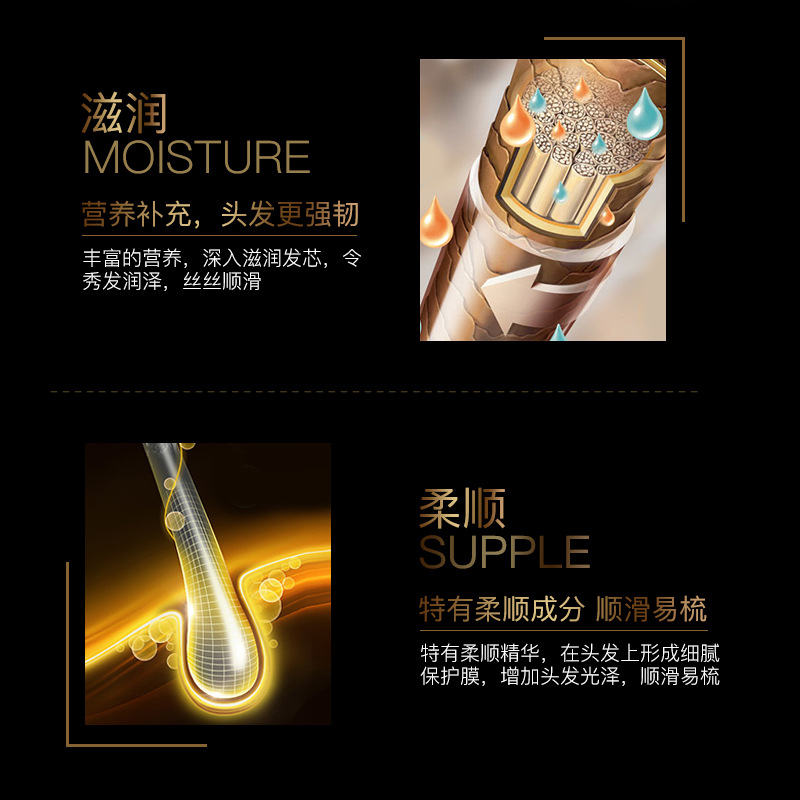 Images Soft Hair Care Spray Smooth Gentle and Shine Moisturizing Water Locking Hydrating Hair Perfume Leave-in Hair Conditioner Wholesale