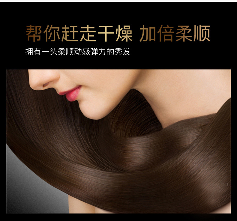 Images Soft Hair Care Spray Smooth Gentle and Shine Moisturizing Water Locking Hydrating Hair Perfume Leave-in Hair Conditioner Wholesale Images Soft Hair Care Spray Smooth Gentle and Shine Moisturizing Water Locking Hydrating Hair Perfume Leave-in Hair Conditioner Wholesale