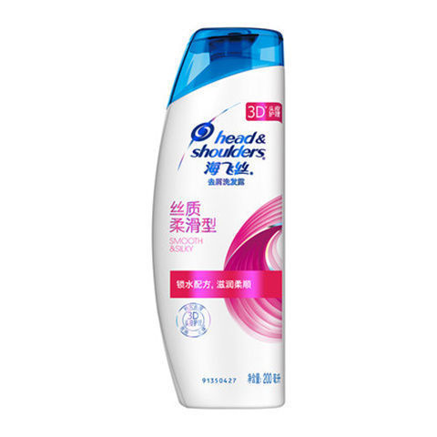 Free Shipping Sea/Flying Silk Shampoo 200ml Silky Smooth Refreshing Oil Removal Shampoo Four Effects of Shampoo and Hair Care
