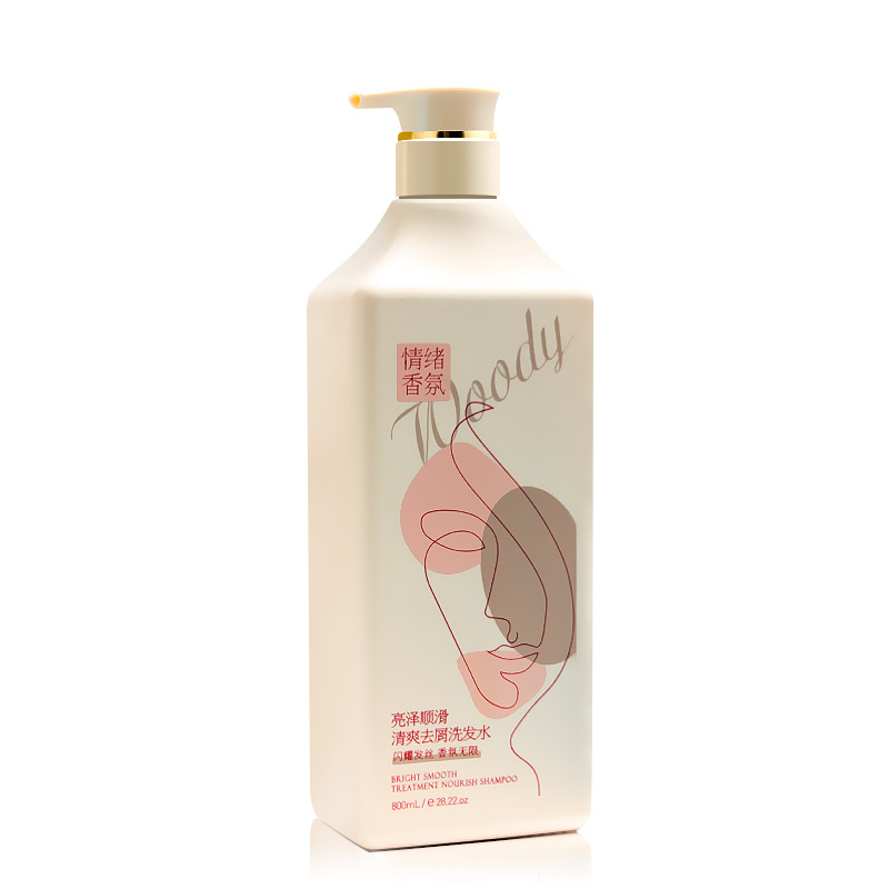 New Emotional Fragrance Shampoo Hair Treatment Oil Anti-Dandruff Repair Shampoo Paste Shampoo Refreshing Fragrance Hair Care