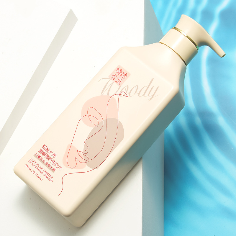 New Emotional Fragrance Shampoo Hair Treatment Oil Anti-Dandruff Repair Shampoo Paste Shampoo Refreshing Fragrance Hair Care