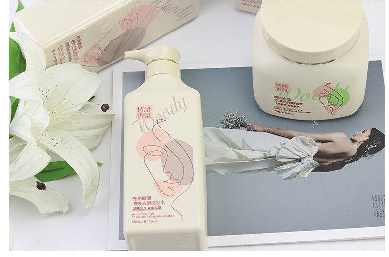 New Emotional Fragrance Shampoo Hair Treatment Oil Anti-Dandruff Repair Shampoo Paste Shampoo Refreshing Fragrance Hair Care