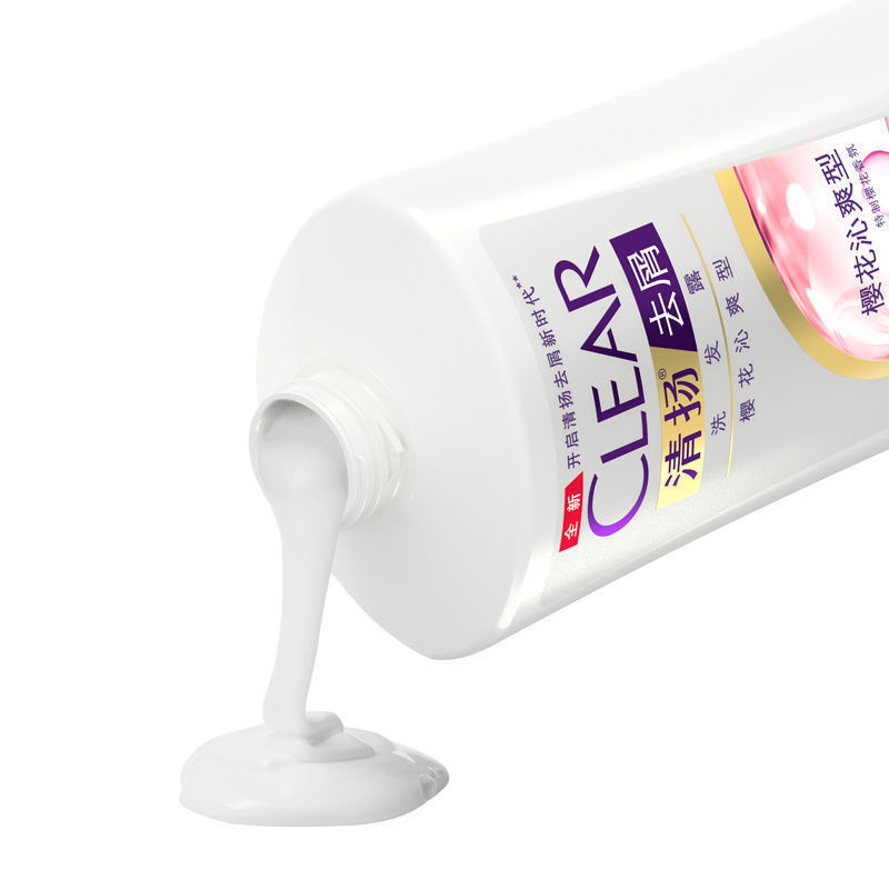 Qingyang Shampoo 750ml Men and Women Shampoo Multi-Effect Moisturizing Refreshing Oil Removing Shampoo Factory Direct Sales