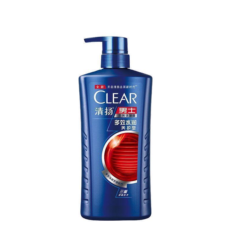 Qingyang Shampoo 750ml Men and Women Shampoo Multi-Effect Moisturizing Refreshing Oil Removing Shampoo Factory Direct Sales