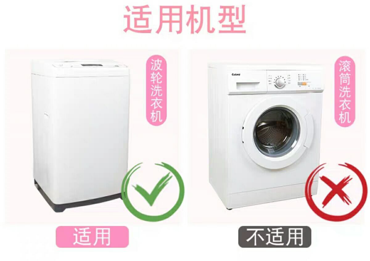 Washing machine Filter mesh bag floating Hair Remover Laundry Bag Cleaning Filter Hair Remover and hair Remover magic device hair Bulb