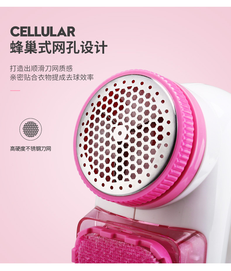 Shaving Brush Dual-Use Hair Remover Battery Charging Does Not Hurt Clothes Hair Ball Trimmer Free Knife Head Portable Lint Roller Hair Shaver