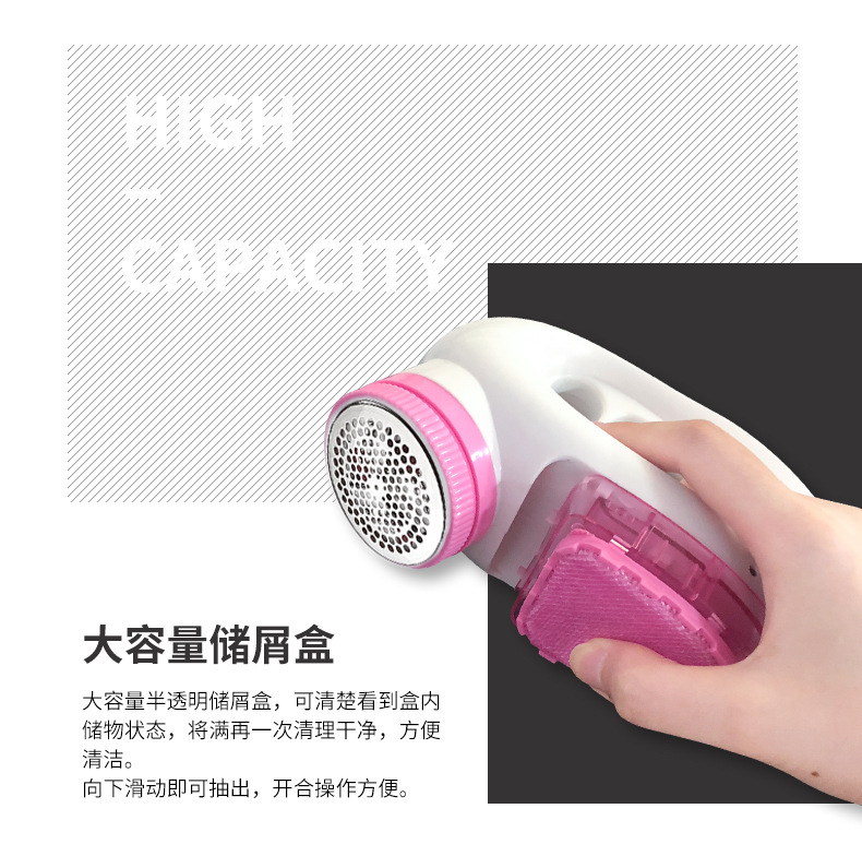 Shaving Brush Dual-Use Hair Remover Battery Charging Does Not Hurt Clothes Hair Ball Trimmer Free Knife Head Portable Lint Roller Hair Shaver
