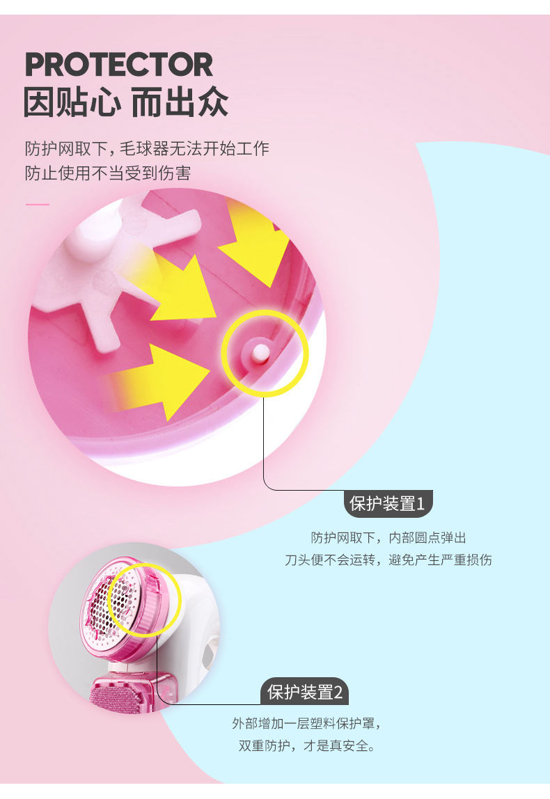 Shaving Brush Dual-Use Hair Remover Battery Charging Does Not Hurt Clothes Hair Ball Trimmer Free Knife Head Portable Lint Roller Hair Shaver