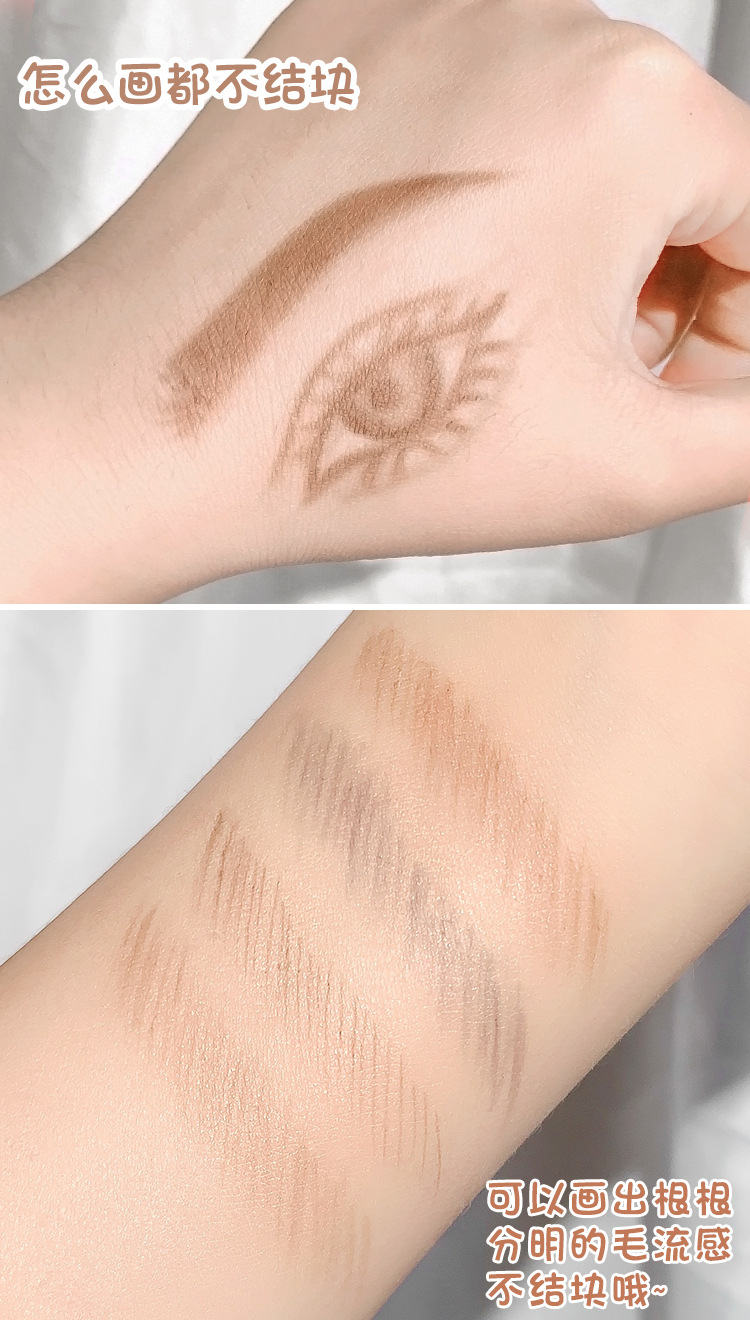 Eyebrow Pencil Double Head Extremely Thin Ultra-Fine Pen Point Waterproof and Sweatproof Long Lasting Smear-Proof Makeup Distinct Look Wild Eyebrow Eyebrow Pencil Double Head Extremely Thin Ultra-Fine Pen Point Waterproof and Sweatproof Long Lasting Smear-Proof Makeup Distinct Look Wild Eyebrow