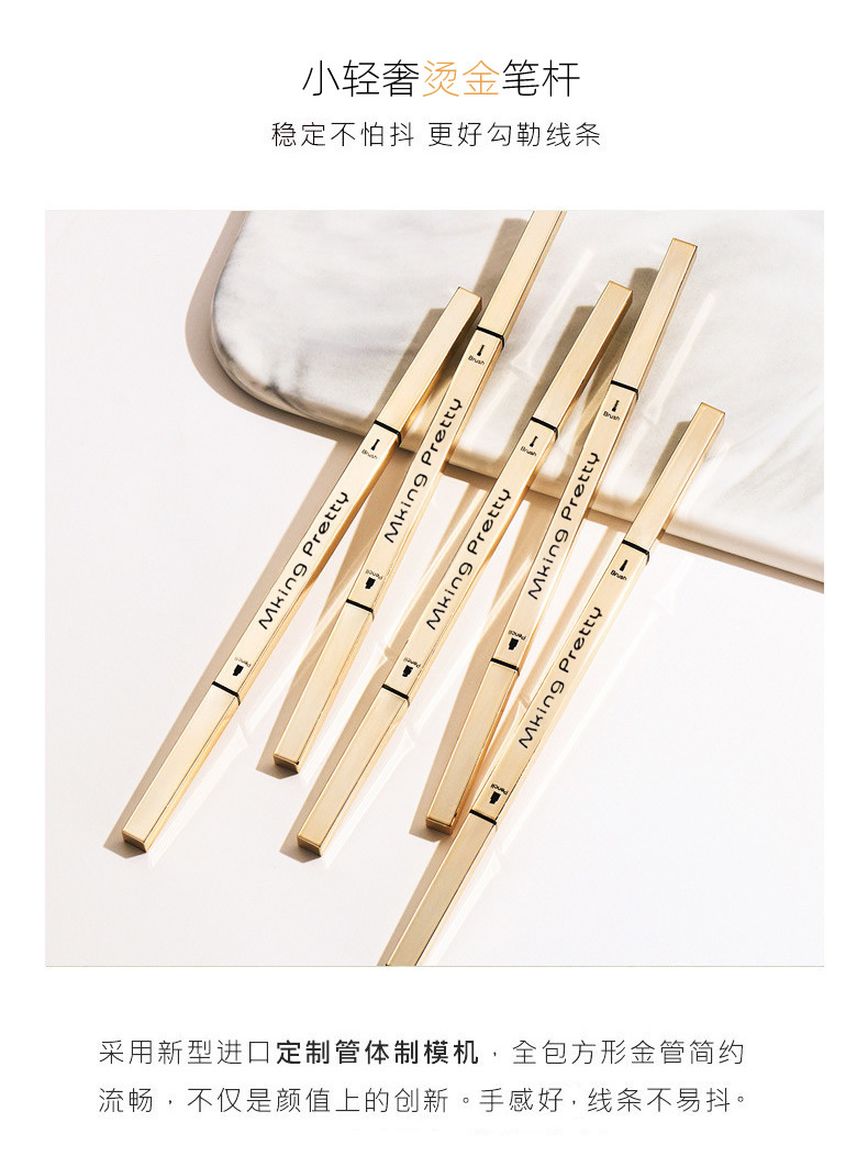 Small Gold Bar Eyebrow Pencil Small Gold Chopsticks Eyebrow Pencil Double-Headed Triangle Machete Thin Double-Headed Eyebrow Pencil Waterproof Sweat-Proof Ins Xiaohongshu Small Gold Bar Eyebrow Pencil Small Gold Chopsticks Eyebrow Pencil Double-Headed Triangle Machete Thin Double-Headed Eyebrow Pencil Waterproof Sweat-Proof Ins Xiaohongshu