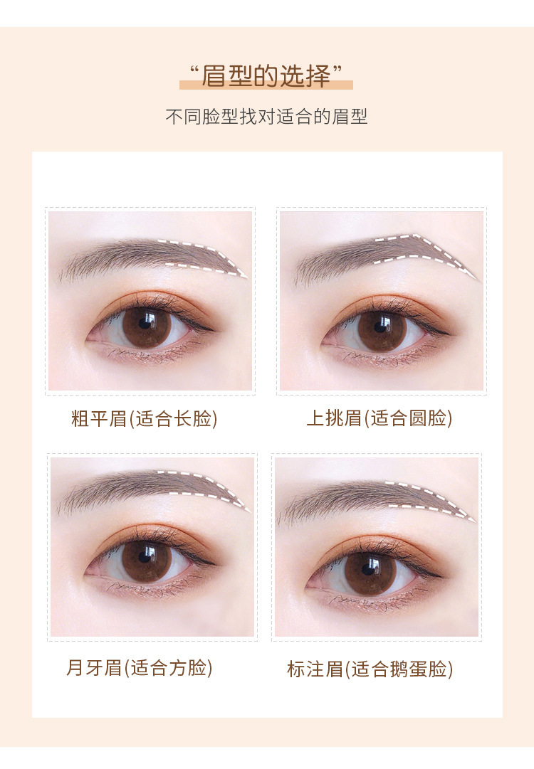 Small Gold Bar Eyebrow Pencil Small Gold Chopsticks Eyebrow Pencil Double-Headed Triangle Machete Thin Double-Headed Eyebrow Pencil Waterproof Sweat-Proof Ins Xiaohongshu Small Gold Bar Eyebrow Pencil Small Gold Chopsticks Eyebrow Pencil Double-Headed Triangle Machete Thin Double-Headed Eyebrow Pencil Waterproof Sweat-Proof Ins Xiaohongshu