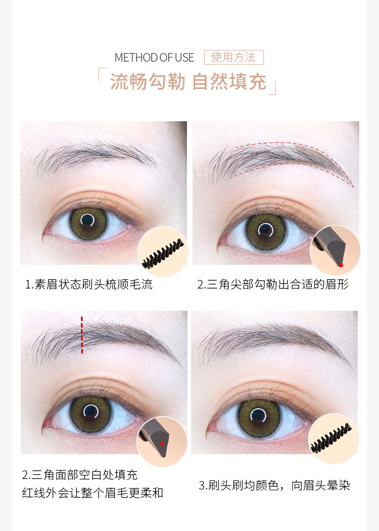 Small Gold Bar Eyebrow Pencil Small Gold Chopsticks Eyebrow Pencil Double-Headed Triangle Machete Thin Double-Headed Eyebrow Pencil Waterproof Sweat-Proof Ins Xiaohongshu Small Gold Bar Eyebrow Pencil Small Gold Chopsticks Eyebrow Pencil Double-Headed Triangle Machete Thin Double-Headed Eyebrow Pencil Waterproof Sweat-Proof Ins Xiaohongshu