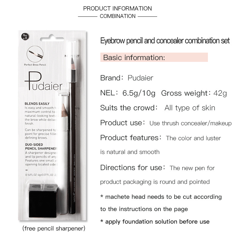 Pudaier Double-Effect Shaping Cover Flaw Natural Machete Eyebrow Pencil Pen Cover Combination Set Cross-Border Beauty Makeup