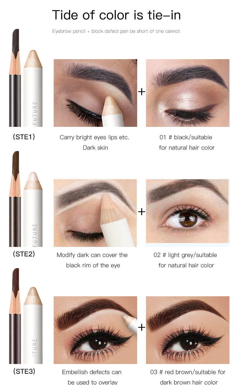 Pudaier Double-Effect Shaping Cover Flaw Natural Machete Eyebrow Pencil Pen Cover Combination Set Cross-Border Beauty Makeup