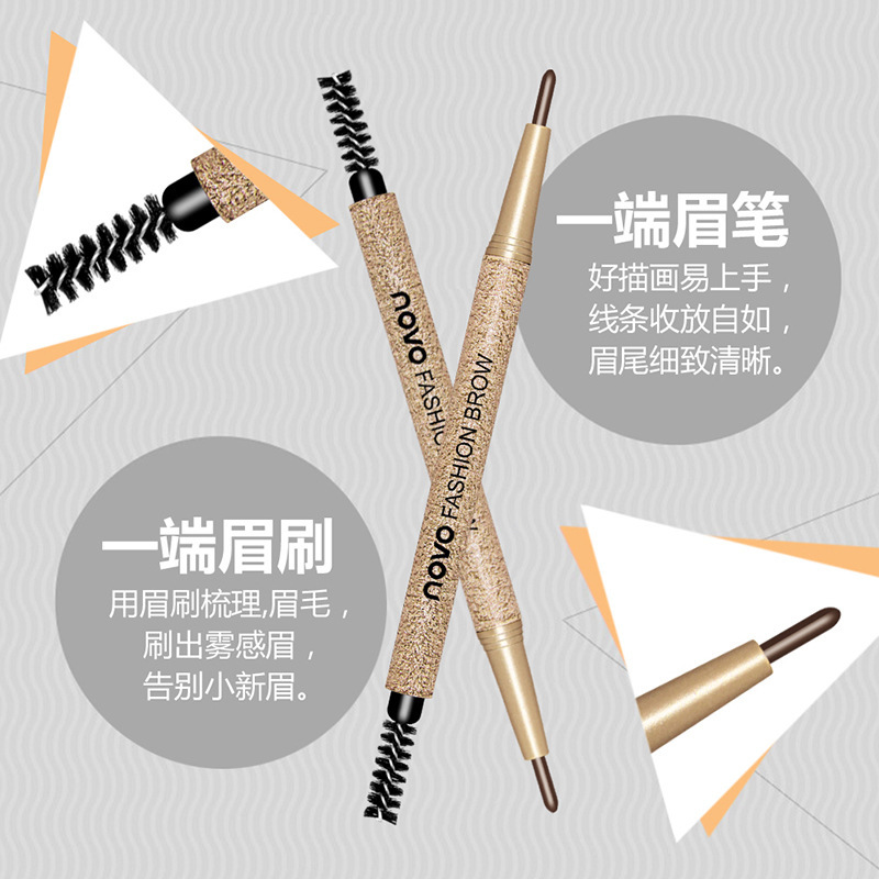 China-Made Makeup Novo Automatic Waterproof Rotation Eyebrow Pencil Beginner Flat Eyebrow Not Smudge Double-Headed Eyebrow Pencil Set