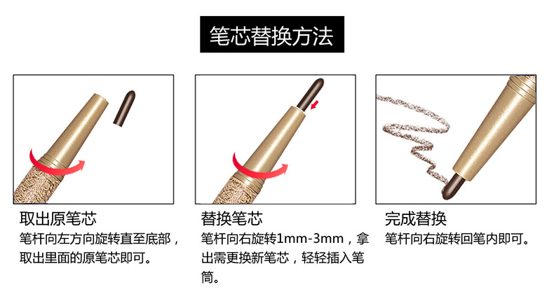 China-Made Makeup Novo Automatic Waterproof Rotation Eyebrow Pencil Beginner Flat Eyebrow Not Smudge Double-Headed Eyebrow Pencil Set China-Made Makeup Novo Automatic Waterproof Rotation Eyebrow Pencil Beginner Flat Eyebrow Not Smudge Double-Headed Eyebrow Pencil Set