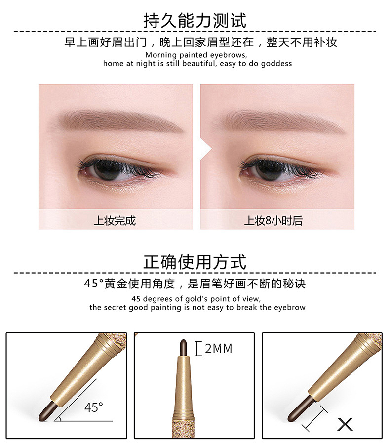 China-Made Makeup Novo Automatic Waterproof Rotation Eyebrow Pencil Beginner Flat Eyebrow Not Smudge Double-Headed Eyebrow Pencil Set China-Made Makeup Novo Automatic Waterproof Rotation Eyebrow Pencil Beginner Flat Eyebrow Not Smudge Double-Headed Eyebrow Pencil Set