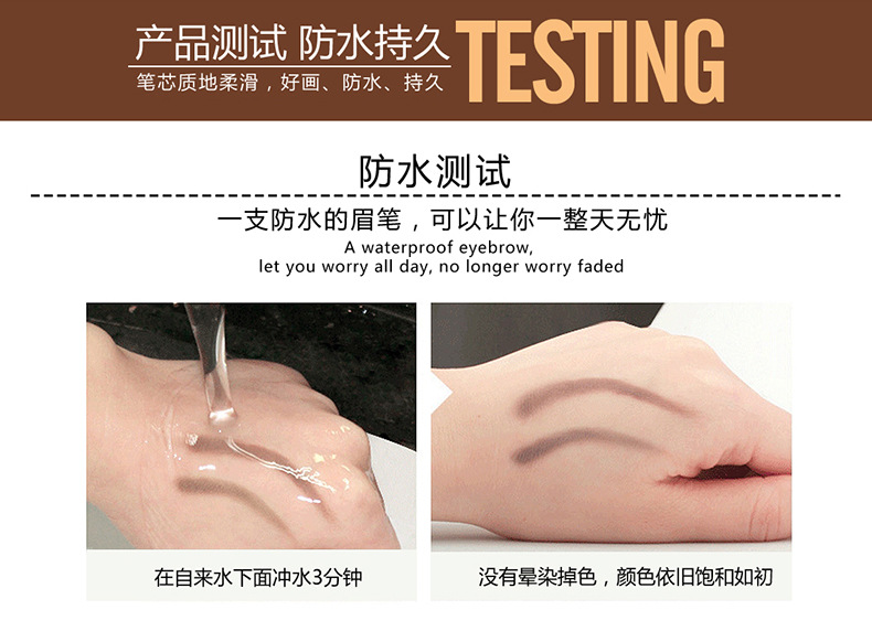 China-Made Makeup Novo Automatic Waterproof Rotation Eyebrow Pencil Beginner Flat Eyebrow Not Smudge Double-Headed Eyebrow Pencil Set China-Made Makeup Novo Automatic Waterproof Rotation Eyebrow Pencil Beginner Flat Eyebrow Not Smudge Double-Headed Eyebrow Pencil Set