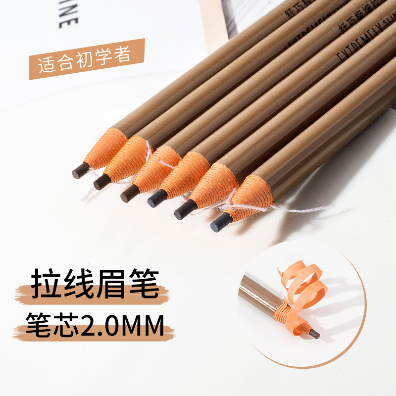 Good Makeup Wild Eyebrow Extremely Fine Line Drawing Eyebrow Pencil Waterproof Sweatproof Fadeless Beauty Wholesale Fine Core Eyebrow Pencil Beginner