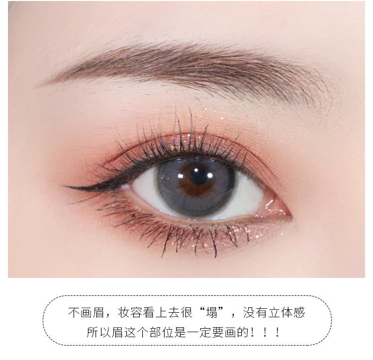 Good Makeup Wild Eyebrow Extremely Fine Line Drawing Eyebrow Pencil Waterproof Sweatproof Fadeless Beauty Wholesale Fine Core Eyebrow Pencil Beginner