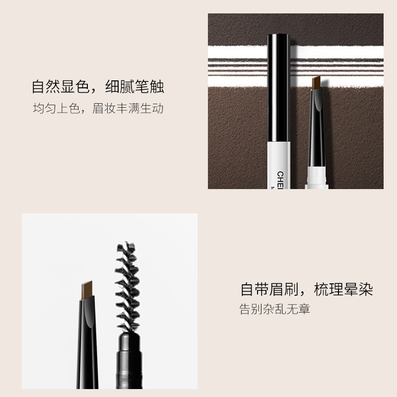 Luxury Lika Rotating Double-Headed Eyebrow Pencil Beginner Simulation Cable Eyebrow Powder Eyebrow Pencil Tattoo Embroidery Eyeliner Makeup Eyebrow Cream