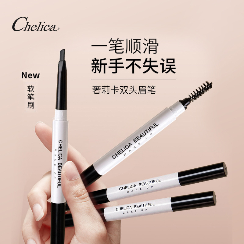 Luxury Lika Rotating Double-Headed Eyebrow Pencil Beginner Simulation Cable Eyebrow Powder Eyebrow Pencil Tattoo Embroidery Eyeliner Makeup Eyebrow Cream