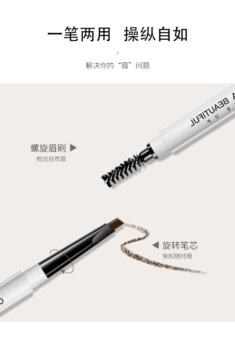 Luxury Lika Rotating Double-Headed Eyebrow Pencil Beginner Simulation Cable Eyebrow Powder Eyebrow Pencil Tattoo Embroidery Eyeliner Makeup Eyebrow Cream