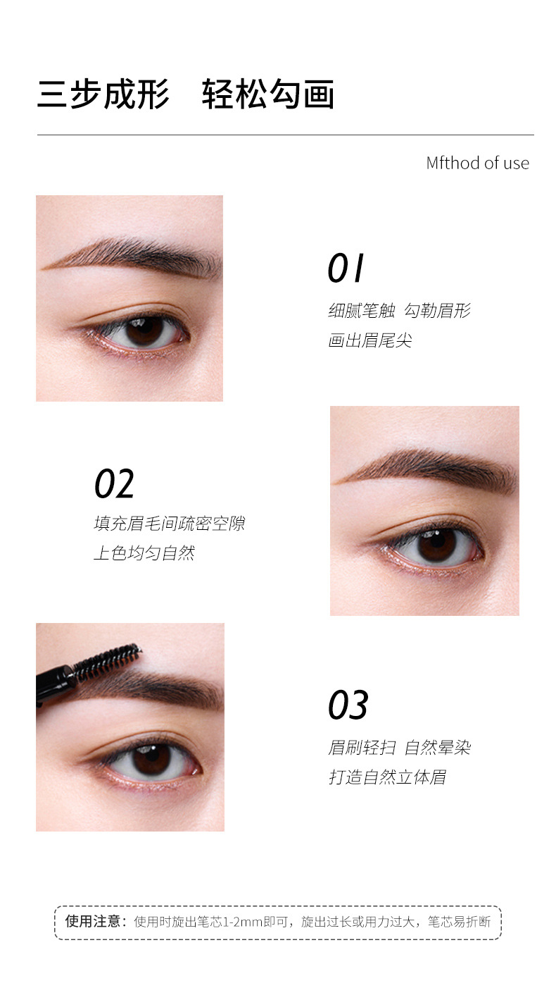 Luxury Lika Rotating Double-Headed Eyebrow Pencil Beginner Simulation Cable Eyebrow Powder Eyebrow Pencil Tattoo Embroidery Eyeliner Makeup Eyebrow Cream