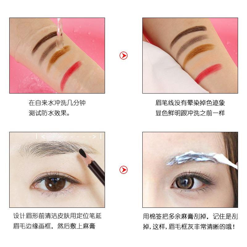 Tattoo Shaping Special Eyebrow Pencil Eyebrow Shape Brow Style Design Eyebrow Pencil Waterproof Sweat-Proof Anti-Hemp Positioning Semi-Permanent Eyebrow Tattoo Engineer