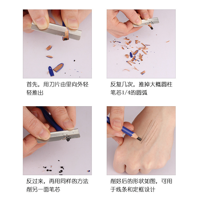 Tattoo Shaping Special Eyebrow Pencil Eyebrow Shape Brow Style Design Eyebrow Pencil Waterproof Sweat-Proof Anti-Hemp Positioning Semi-Permanent Eyebrow Tattoo Engineer