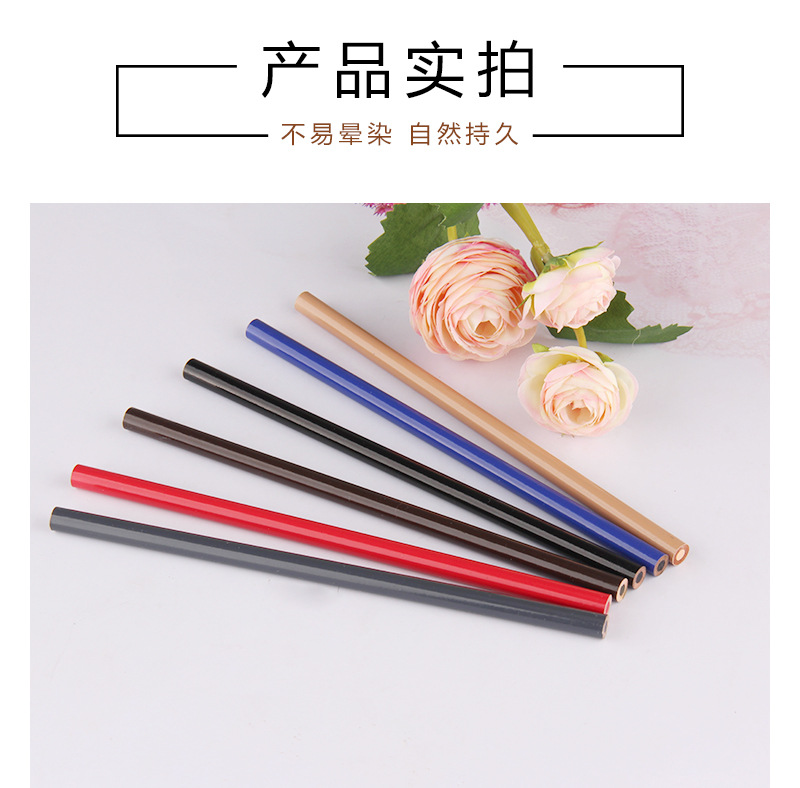 Tattoo Shaping Special Eyebrow Pencil Eyebrow Shape Brow Style Design Eyebrow Pencil Waterproof Sweat-Proof Anti-Hemp Positioning Semi-Permanent Eyebrow Tattoo Engineer