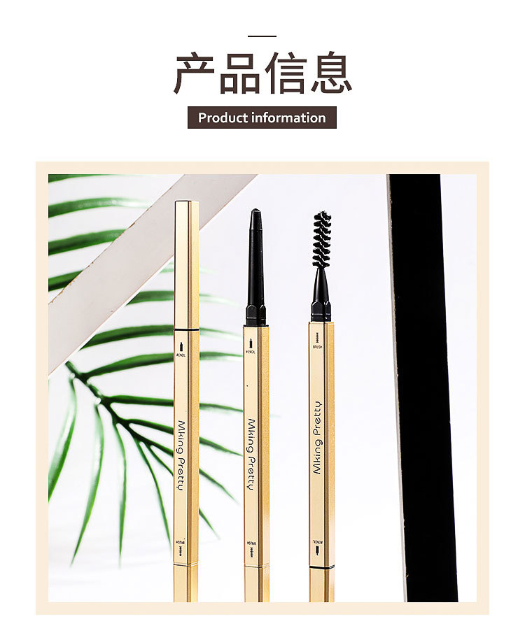 Factory Wholesale TikTok Same Style Small Gold Block Eyebrow Pencil Girl Double-Headed Eyebrow Pencil Beginner Thrush Beauty Gold Bar Eyebrow Pencil
