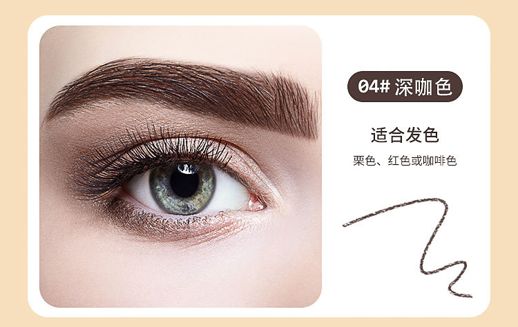 Factory Wholesale TikTok Same Style Small Gold Block Eyebrow Pencil Girl Double-Headed Eyebrow Pencil Beginner Thrush Beauty Gold Bar Eyebrow Pencil