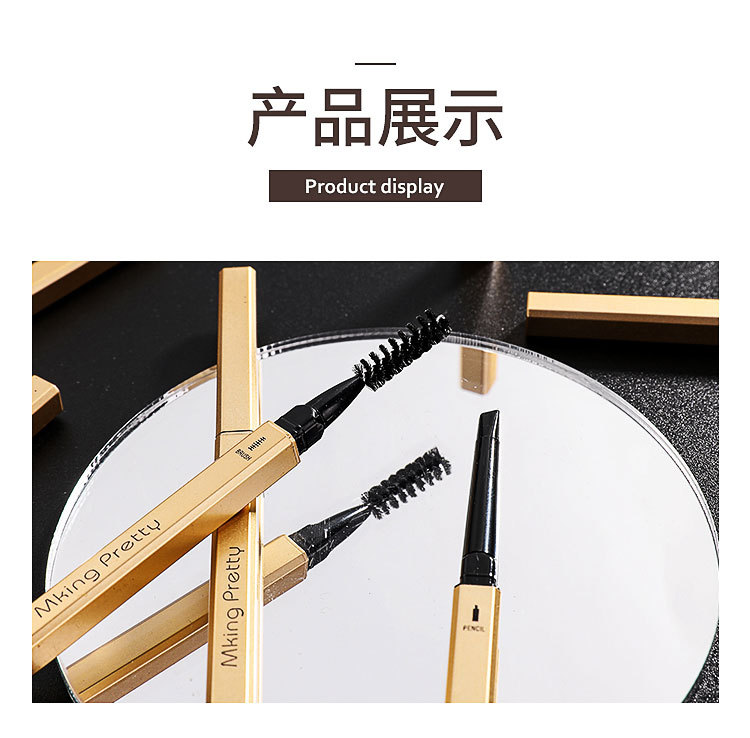 Factory Wholesale TikTok Same Style Small Gold Block Eyebrow Pencil Girl Double-Headed Eyebrow Pencil Beginner Thrush Beauty Gold Bar Eyebrow Pencil