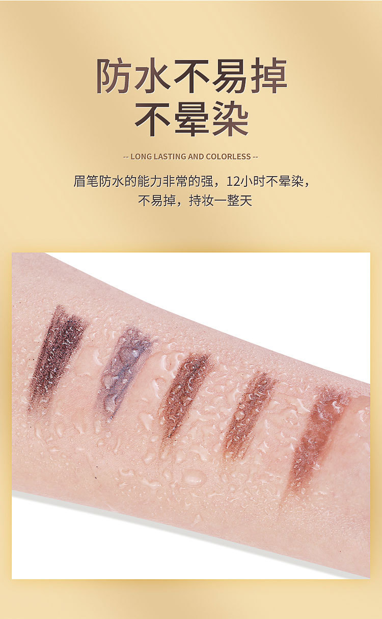 Factory Wholesale TikTok Same Style Small Gold Block Eyebrow Pencil Girl Double-Headed Eyebrow Pencil Beginner Thrush Beauty Gold Bar Eyebrow Pencil