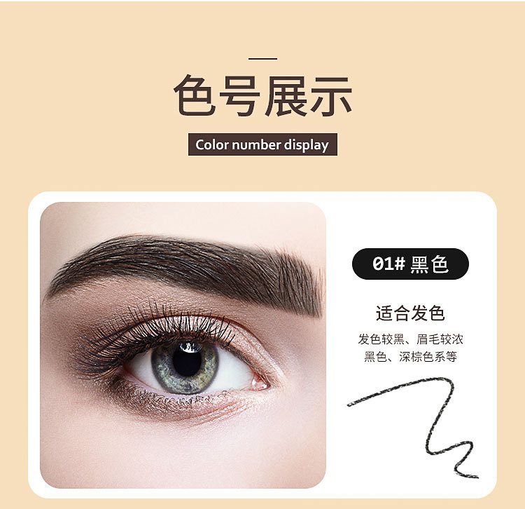 Factory Wholesale TikTok Same Style Small Gold Block Eyebrow Pencil Girl Double-Headed Eyebrow Pencil Beginner Thrush Beauty Gold Bar Eyebrow Pencil