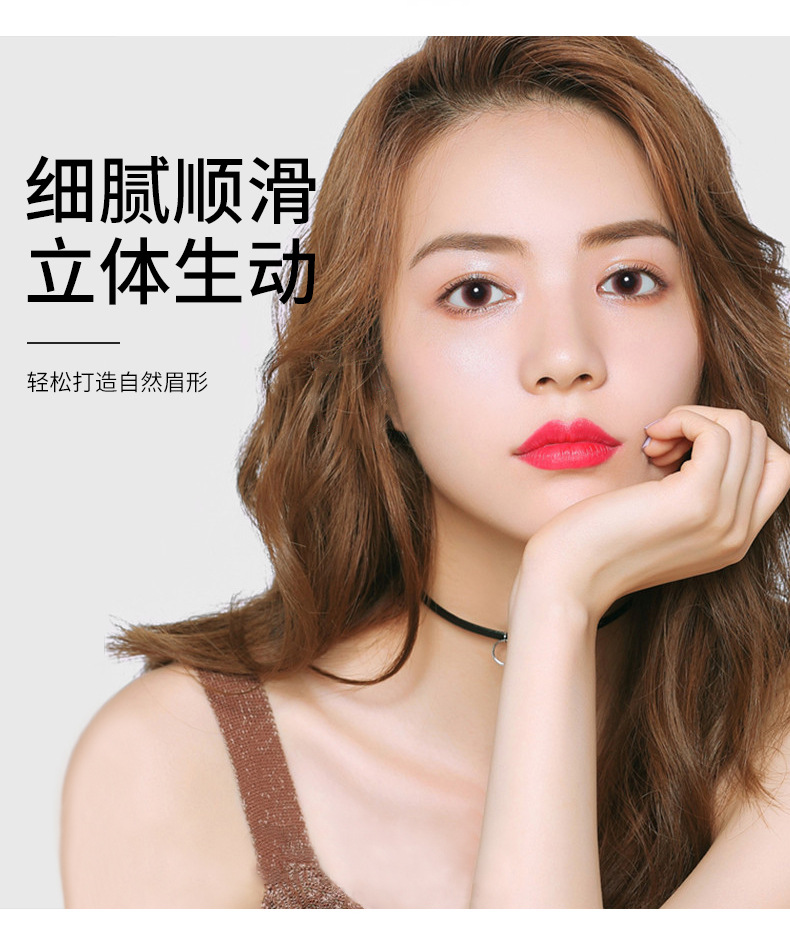 Cross-Border Supply Four-Head Waterproof Dyed Eyebrow Pencil Four-Fork Extremely Fine Micro Carving Tattoo Eyebrow Pencil Eyebrow Pencil Eyebrow Modification Eyebrow Liquid Cross-Border Supply Four-Head Waterproof Dyed Eyebrow Pencil Four-Fork Extremely Fine Micro Carving Tattoo Eyebrow Pencil Eyebrow Pencil Eyebrow Modification Eyebrow Liquid