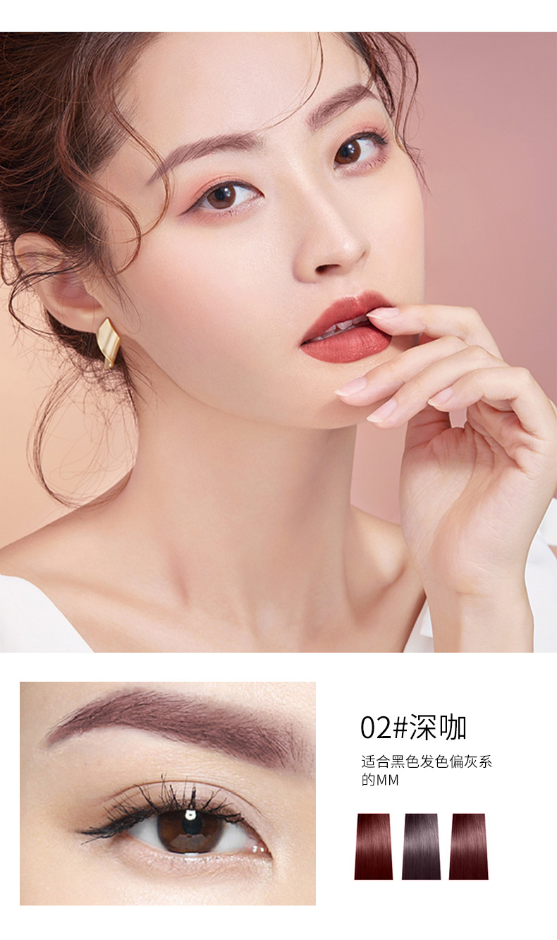 Cross-Border Supply Four-Head Waterproof Dyed Eyebrow Pencil Four-Fork Extremely Fine Micro Carving Tattoo Eyebrow Pencil Eyebrow Pencil Eyebrow Modification Eyebrow Liquid Cross-Border Supply Four-Head Waterproof Dyed Eyebrow Pencil Four-Fork Extremely Fine Micro Carving Tattoo Eyebrow Pencil Eyebrow Pencil Eyebrow Modification Eyebrow Liquid