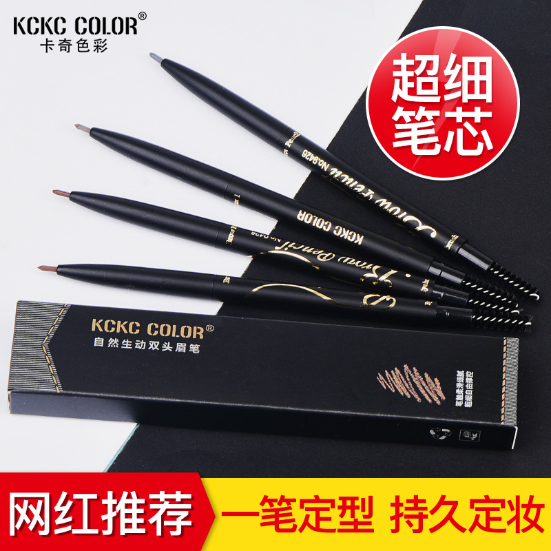 Khaki KCKC COLOR Eyebrow Pencil Internet Famous Recommended Double-Headed Thin Waterproof Sweat-Proof Automatically Rotate Eyebrow Pencil Eyebrow Pencil Factory Wholesale