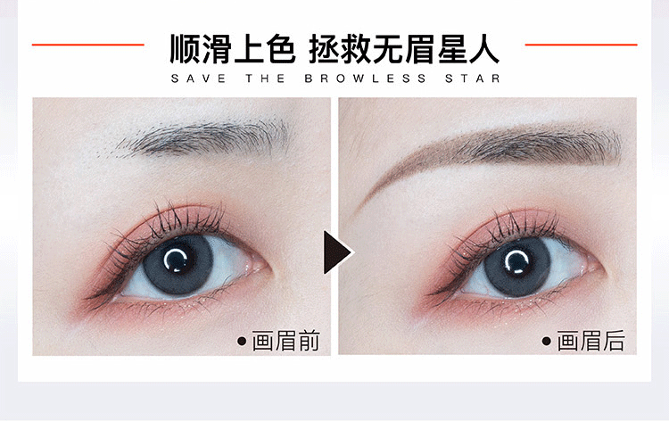 Khaki KCKC COLOR Eyebrow Pencil Internet Famous Recommended Double-Headed Thin Waterproof Sweat-Proof Automatically Rotate Eyebrow Pencil Eyebrow Pencil Factory Wholesale